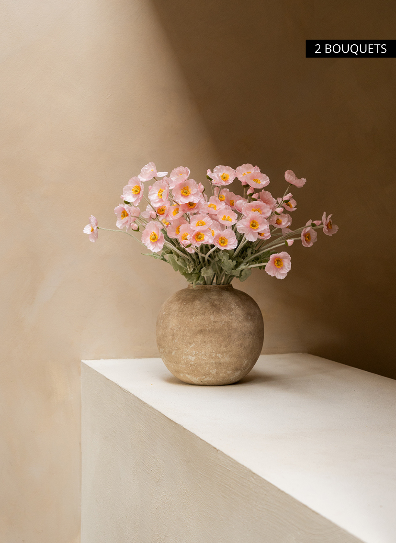 Terra vase - Beige (PRÉCOMMANDE – EXPÉDIÉ LE 14/04)