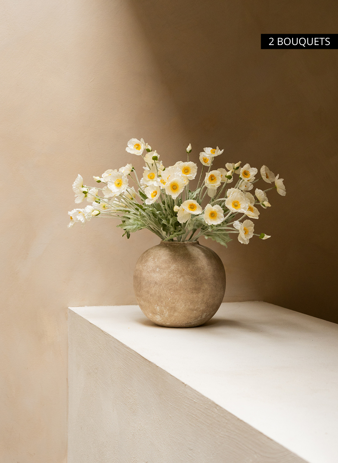 Terra vase - Beige (PRÉCOMMANDE – EXPÉDIÉ LE 14/04)